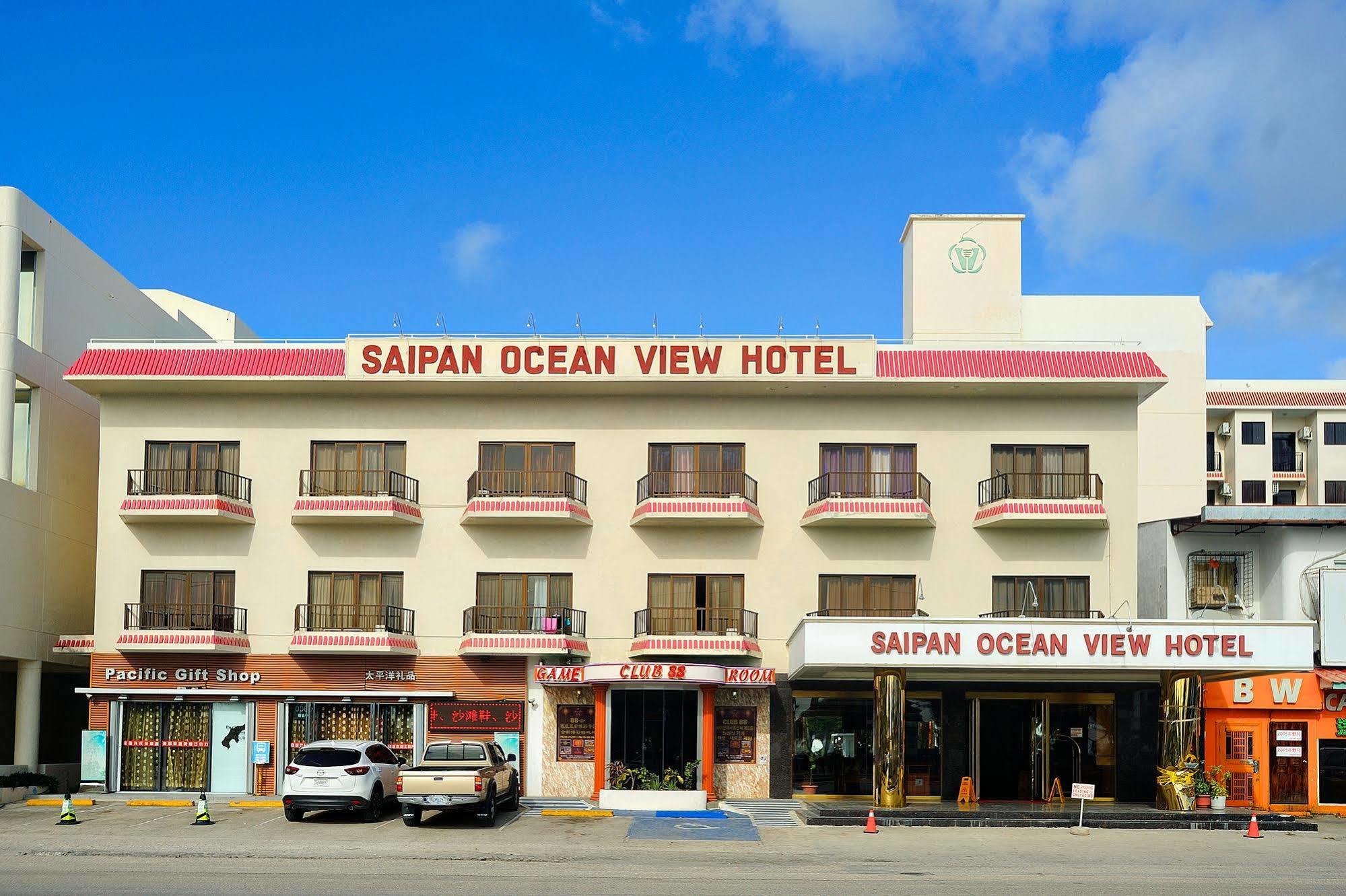 Saipan Ocean View Hotel Garapan Extérieur photo